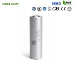 LiPo battery 21700 5000mah